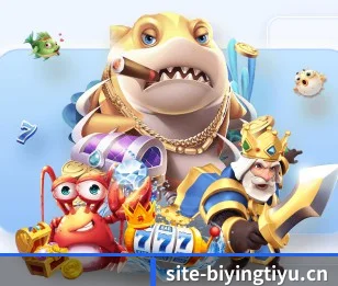 必赢体育手机版 APP